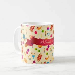 L'Shana Tova! Rosh Hashanah Neujahrs-Party-Muster Kaffeetasse