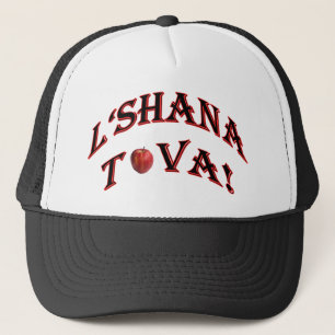 L'Shana Tova! Truckerkappe