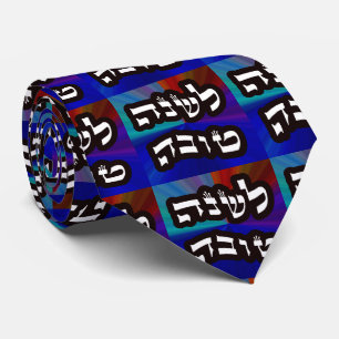L'Shana Tovah… (Glückliches jüdisches neues Ja Krawatte