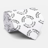 L'Shana Tovah… (Glückliches jüdisches neues Jahr)