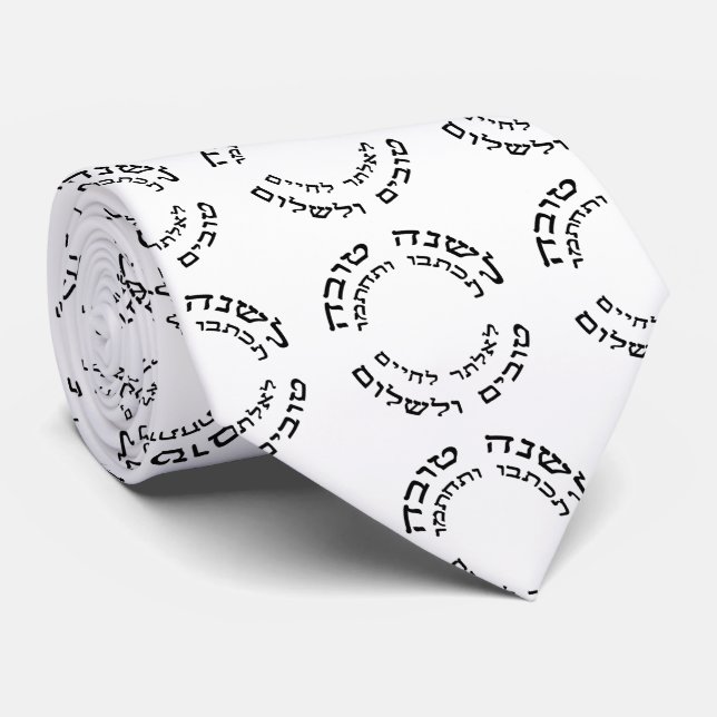 L'Shana Tovah… (Glückliches jüdisches neues Jahr) Krawatte (Gerollt)