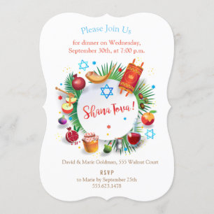 L'Shana Tovah! Jüdisches Neujahr Rosch ha-Schana Einladung