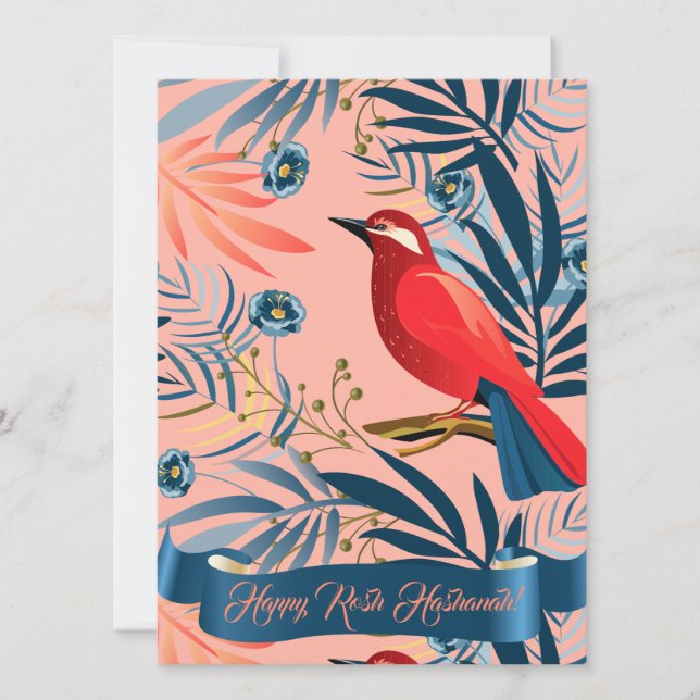 L'Shana Tovah! Rosh Hashanah Jüdisches Neujahr Karte (Vorderseite)