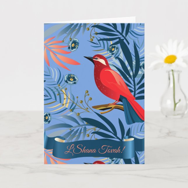 L'Shana Tovah! Rosh Hashanah Jüdisches Neujahr Karte (Kleine Pflanze)