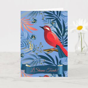 L'Shana Tovah! Rosh Hashanah Jüdisches Neujahr Karte