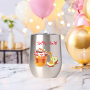 L'Shanah Tovah! Ein guter und süßer Jahreshonig