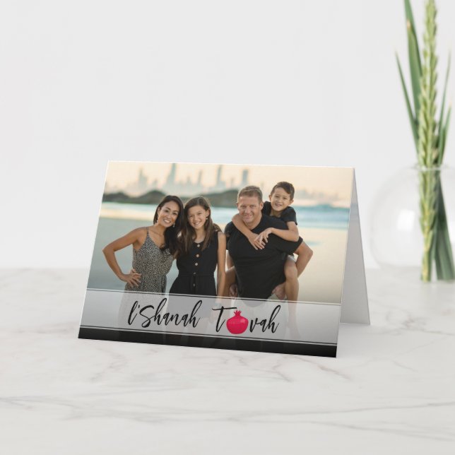 L'Shanah Tovah Pomegranate Elegantes Skript-Foto Karte (Vorderseite)