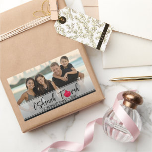 L'Shanah Tovah Pomegranate Elegantes Skript-Foto Rechteckiger Aufkleber