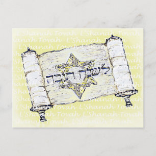 L'Shanah Tovah Postcard Postkarte