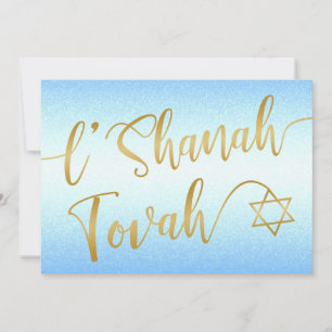 L'Shanah Tovah Rosh Hashanah Gold Schrift Blau Feiertagskarte
