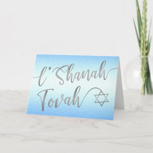 L'Shanah Tovah Rosh Hashanah Silver Script Blue Karte