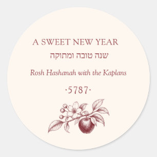 L'Shanah Tovah Rosh Hashanah Süßes Neues Jahr Jüdi Runder Aufkleber
