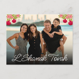 L'Shanah Tovah Script Foto Pomegranate Blume Feiertagspostkarte