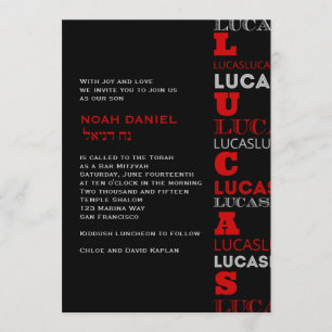 Lucas Cool Moderne Bar Mitzvah Einladung Red Black