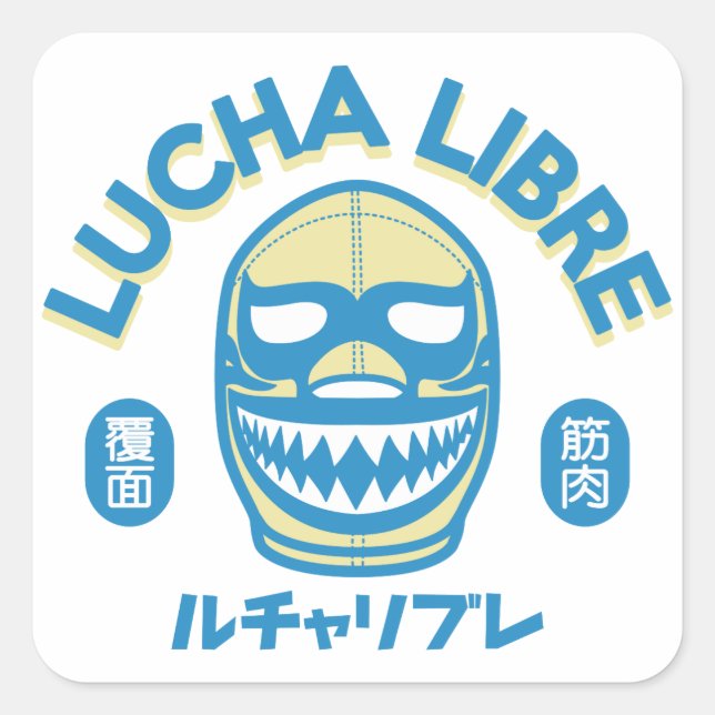 LUCHA LIBRE#81 QUADRATISCHER AUFKLEBER (Vorderseite)