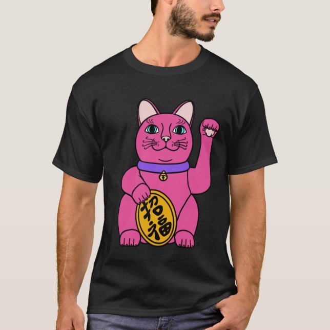 Luck Cat Tシャツ (pink) T-Shirt (Vorderseite)