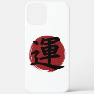 Luck Kanji Symbol Japanische Kalligrafie Case-Mate iPhone Hülle