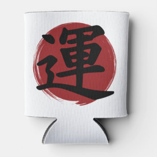 Luck Kanji Symbol Japanische Kalligrafie Dosenkühler