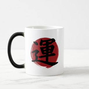 Luck Kanji Symbol Japanische Kalligrafie Verwandlungstasse