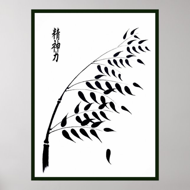 Lucky Bamboo drucken japanisches Kanji Spirituelle Poster (Vorne)