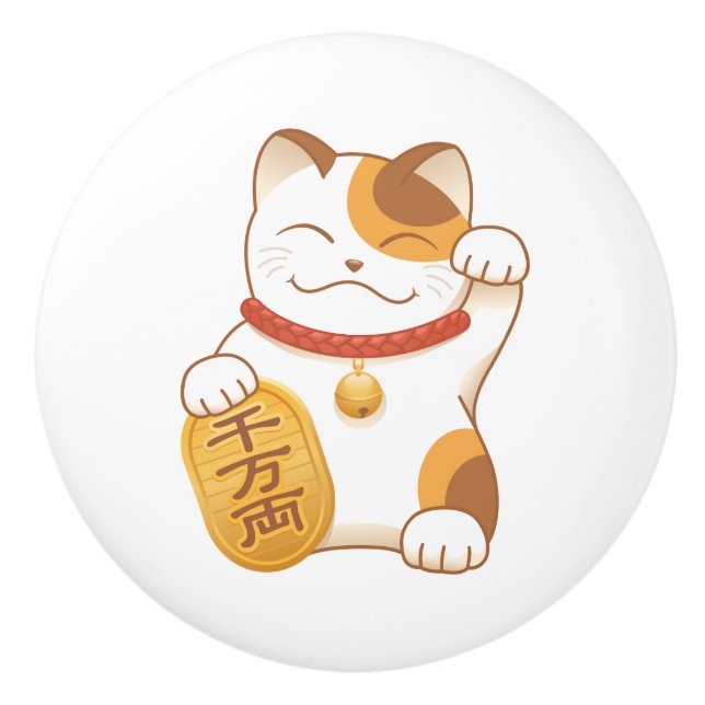 Lucky Calico Cat, Maneki Neko Keramikknauf (Vorderseite)