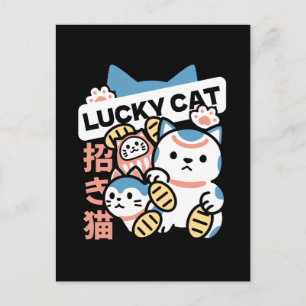 Lucky Cat Art – Maneki Neko mit Goldmünze Postkarte