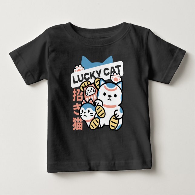Lucky Cat Art – Maneki Neko with Gold Coin Baby T-shirt (Vorderseite)