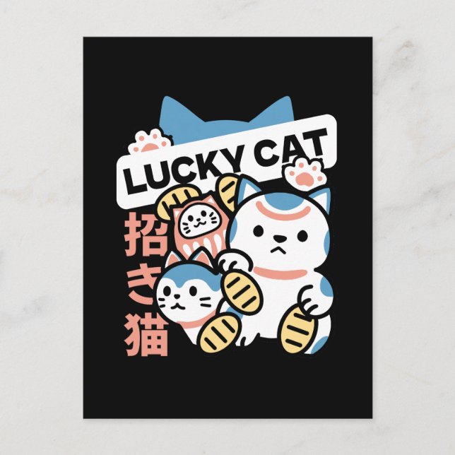 Lucky Cat Art – Maneki Neko with Gold Coin Postkarte (Vorderseite)