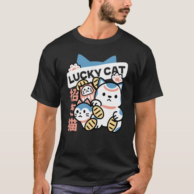 Lucky Cat Art – Maneki Neko with Gold Coin T-Shirt (Vorderseite)