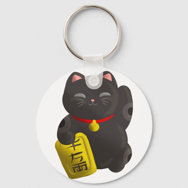 Lucky Cat Black Schlüsselanhänger (Vorderseite)