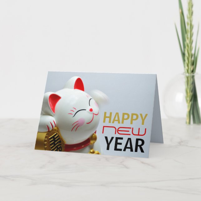 Lucky Cat, Chinesischer Neujahrsgruß Karte (Vorderseite)