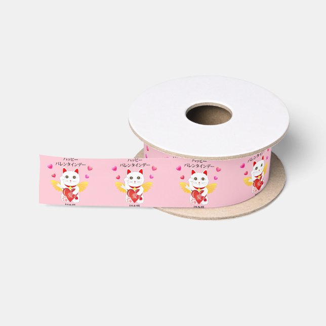 Lucky Cat Cupid Satinband (Spule)