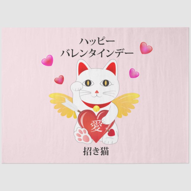 Lucky Cat Cupid Seidenpapier (Vorderseite)