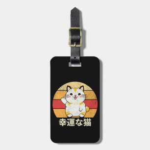 Lucky Cat Gepäckanhänger