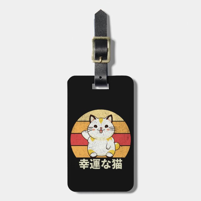Lucky Cat Gepäckanhänger (Vorderseite vertikal)