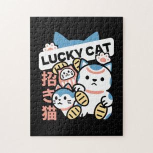 Lucky Cat Kunst – Maneki Neko mit Goldmünze Puzzle