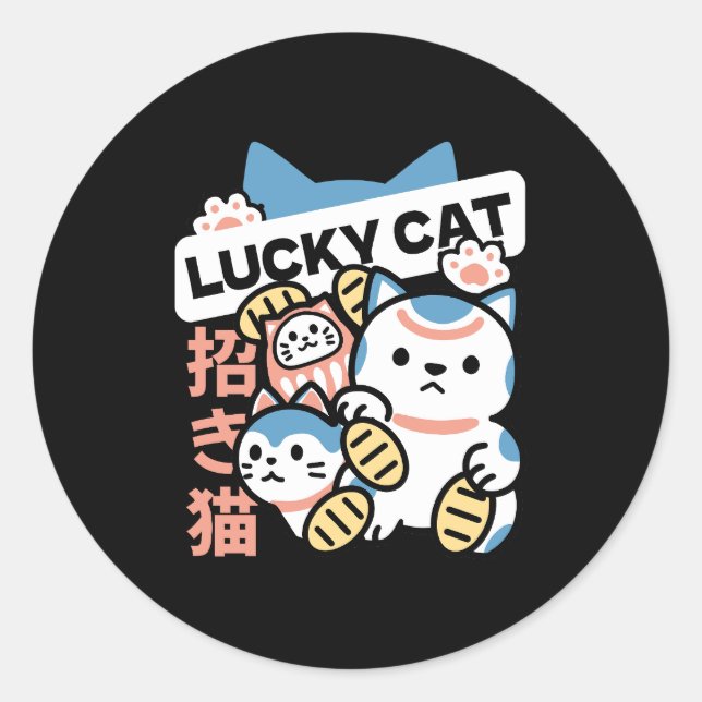 Lucky Cat Kunst – Maneki Neko mit Goldmünze Runder Aufkleber (Vorderseite)