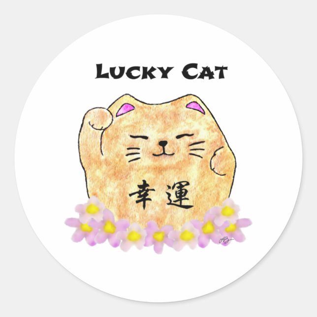 Lucky Cat (Maneki Neko) 1 1/2" Aufkleber mit Durch (Vorderseite)