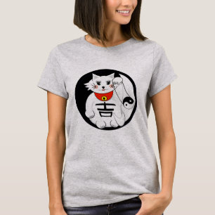 Lucky Cat- Maneki Neko - Beckoning. T-Shirt