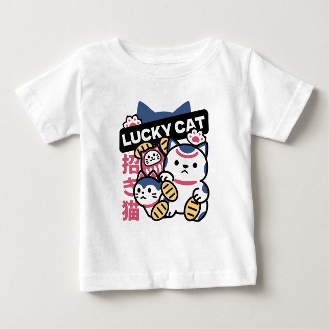 Lucky Cat Maneki Neko – Japanese Fortune Cat  Baby T-shirt (Vorderseite)