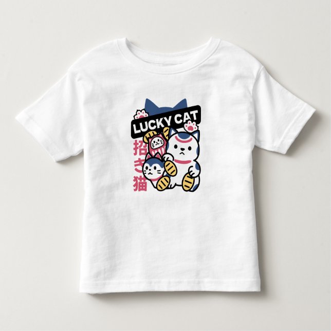Lucky Cat Maneki Neko – Japanese Fortune Cat  Kleinkind T-shirt (Vorderseite)