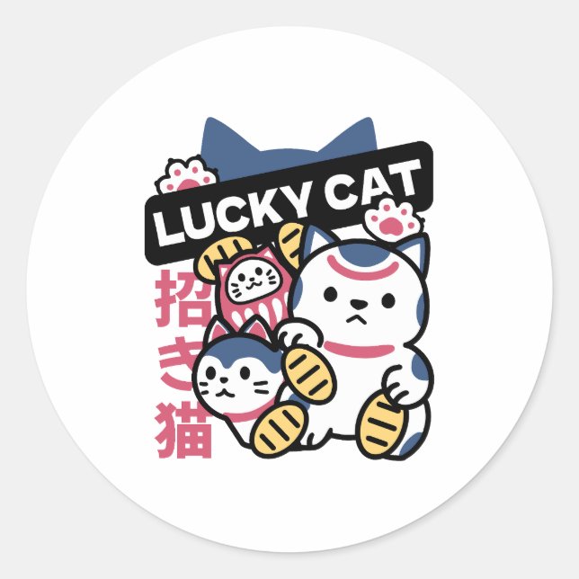Lucky Cat Maneki Neko – Japanese Fortune Cat  Runder Aufkleber (Vorderseite)