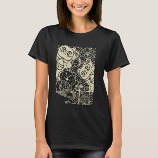 Lucky Cat Maneki-Neko Japanisch Viel Glück japan l T-Shirt