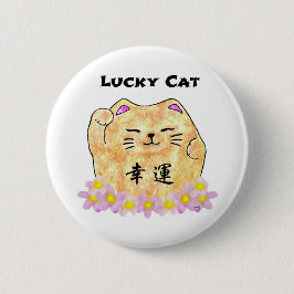 Lucky Cat (Maneki Neko) - "Lucky Cat" Button