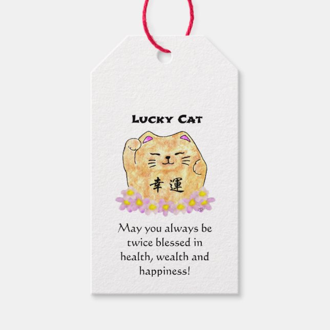 Lucky Cat (Maneki Neko) Matte Gift Tag Geschenkanhänger (Vorderseite)