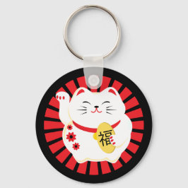 Lucky Cat Maneko Neki gutes Glück Schlüsselanhänger