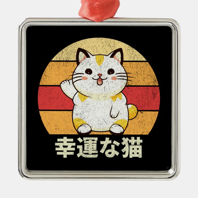 Lucky Cat Ornament Aus Metall (Vorne)