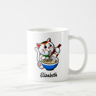 Lucky Cat Ramen - Personalisiert Kaffeetasse