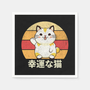 Lucky Cat Serviette