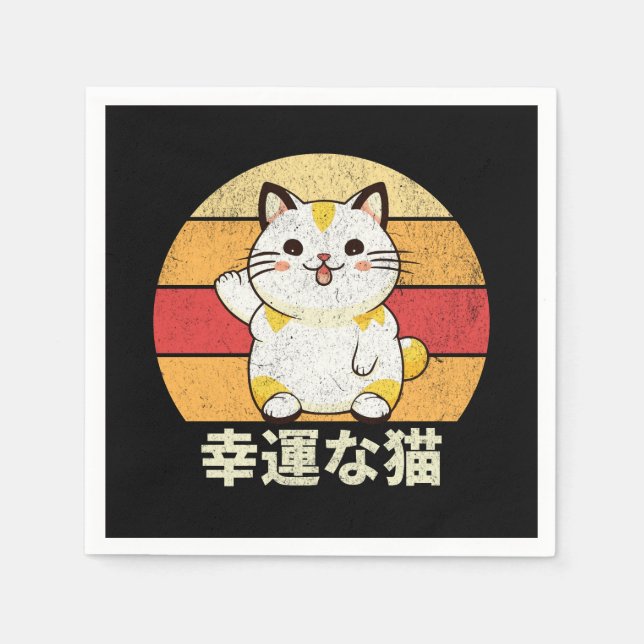 Lucky Cat Serviette (Vorderseite)
